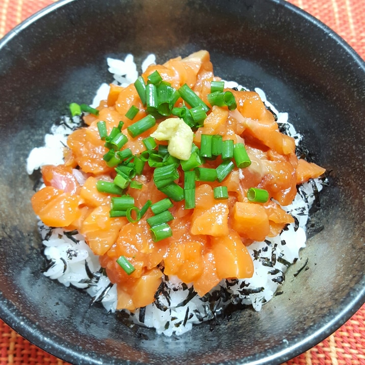 サーモンのたたき丼 レシピ 作り方 By ピッ君0129 楽天レシピ サーモンのたたき丼 レシピ 作り方 By ピッ君0129 楽天レシピ